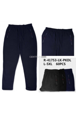 Spodnie dresowe męskie (M-4XL) 41753