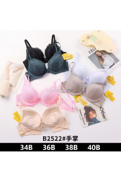 Biustonosze damskie MISKA B B2522