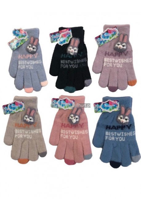 Rękawiczki dziecięce (12CM) 30