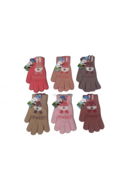Rękawiczki dziecięce (17CM) 3072