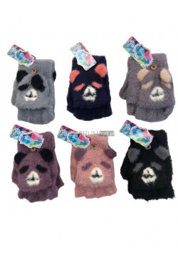 Rękawiczki dziecięce (15CM) 3096