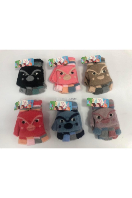 Rękawiczki dziecięce (12CM) 30