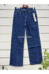 Jeansy damskie (34-42) 1