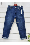 Jeansy damskie (34-42) 1