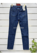 Jeansy damskie (34-42) 1