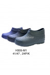 kalosze męskie (37-41) H303-D2