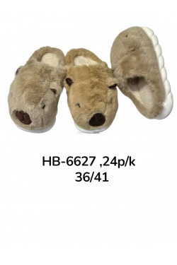 Buty damskie domowe (36-41) HB-6627