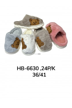 Buty damskie domowe (36-41) HB-6628
