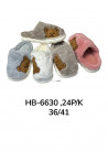 Buty damskie domowe (36-41) HB-6628
