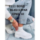 Buty damskie jesienne (36-41) E8630 Beige