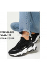 Buty damskie sportowe (36-41) CN-015