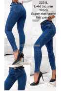 Jeansy damskie (XS-XL) 2
