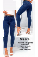 Jeansy damskie (XS-XL) 2