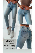 Jeansy damskie (XS-XL) 2
