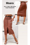 Spódnica jeansowa damska (XS-XL) 2