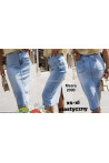 Spódnica jeansowa damska (XS-XL) 2