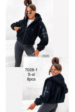Kurtka damska zimowa (S-XL) 7028-1