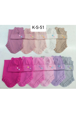 Komplet dziecięce K-S-51