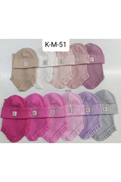 Komplet dziecięce K-M-51