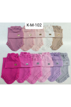 Komplet dziecięce K-M-102