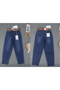 Jeansy damskie (XS-XL) 2070