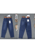 Jeansy damskie (XS-XL) 2