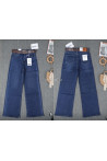 Jeansy damskie (L-5XL) 2