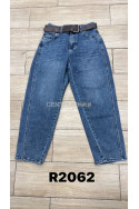 Jeansy damskie (XS-XL) 2