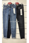 Jeansy damskie (XS-XL) 2