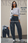 Jeansy damskie (XS-XL) 2