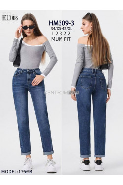 Jeansy damskie (XS-XL) HM309-3