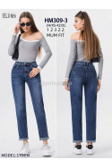 Jeansy damskie (XS-XL) 2