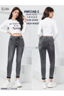 Jeansy damskie (XS-XL) 2