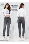 Jeansy damskie (XS-XL) 2