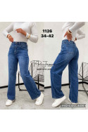 Jeansy damskie (34-42) 2