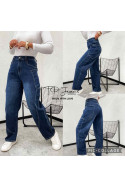 Jeansy damskie (34-42) 2