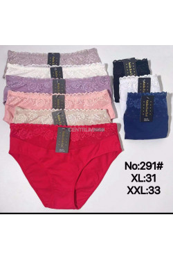 Majtki damskie (XL-2XL) 291