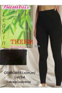 Leginsy damskie (S-2XL) 1