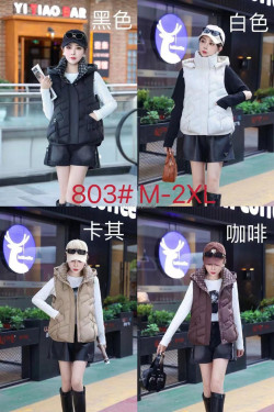 Kamizelki damskie KOLOR DO WYBORU (M-2XL) 803
