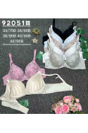 Biustonosze damskie MISKA B 92051