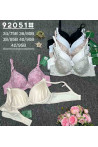 Biustonosze damskie MISKA B 92051