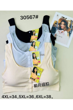 Topy damskie (XL-6XL) 30567