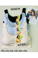 Topy damskie (XL-6XL) 88058
