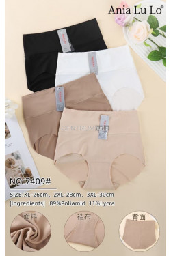 Majtki damskie (XL-3XL) 7409