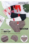 Majtki damskie (S/M-L/XL) 1462