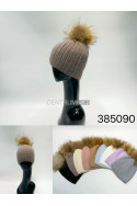 Czapka zimowa damska 385087
