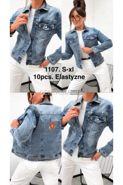 Kurtki jeansowe damskie (S-XL) 1107