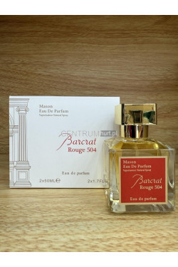 Perfumy (50ml) 8545
