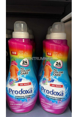 Płyn do zmiękczania (1l) A56
