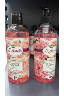 Mydło do rąk (500ml) A116